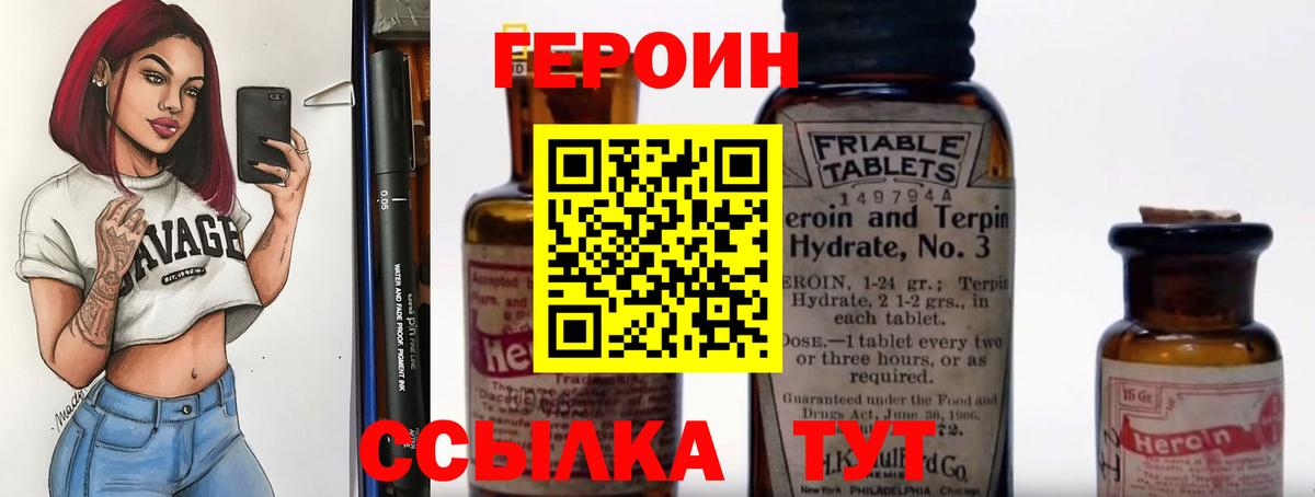 Гашиш  Бошки Шишки  Октябрьский  Каннабис  Лсд 25  Мефедрон   Вход с VPN  Меф  COCAIN 