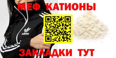 apvp Бугуруслан