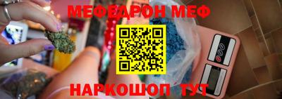 apvp Бугуруслан