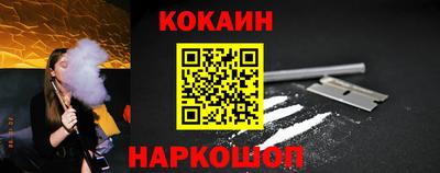 apvp Бугуруслан