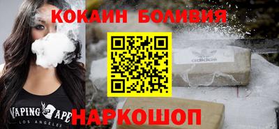 apvp Бугуруслан