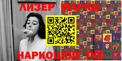 apvp Бугуруслан