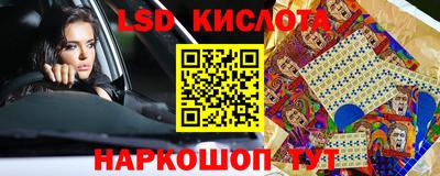 apvp Бугуруслан