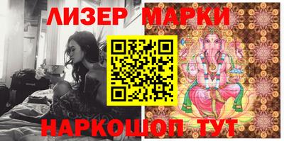 apvp Бугуруслан