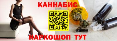 кокаин перу Бузулук
