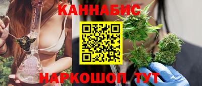 герыч Будённовск