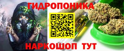кокаин перу Бузулук