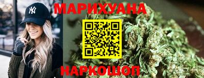 кокаин перу Бузулук