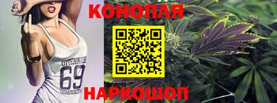 кокаин перу Бузулук