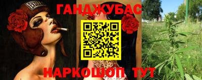 герыч Будённовск