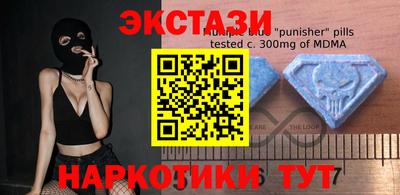 apvp Бугуруслан