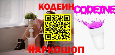 скорость mdpv Славгород