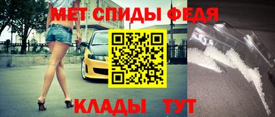 apvp Бугуруслан