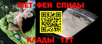 apvp Бугуруслан