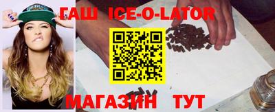 apvp Бугуруслан