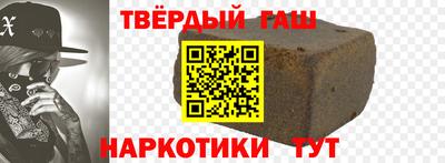 apvp Бугуруслан