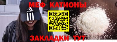 кокаин перу Бузулук