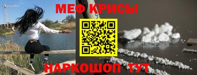 apvp Бугуруслан