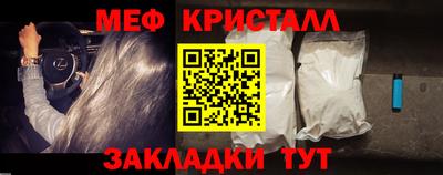 apvp Бугуруслан