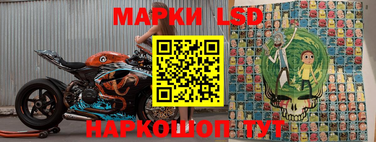 Октябрьский  купить наркотик  Вход с VPN  Марки 25I-NBOMe 1,8мг 